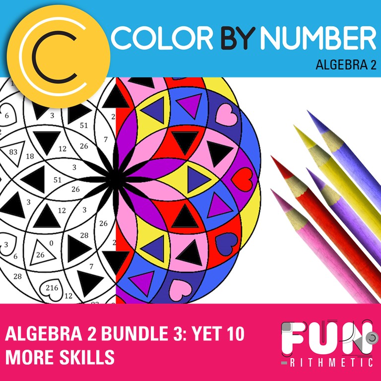 algebra 2 coloring activities algebra 2 coloring activities